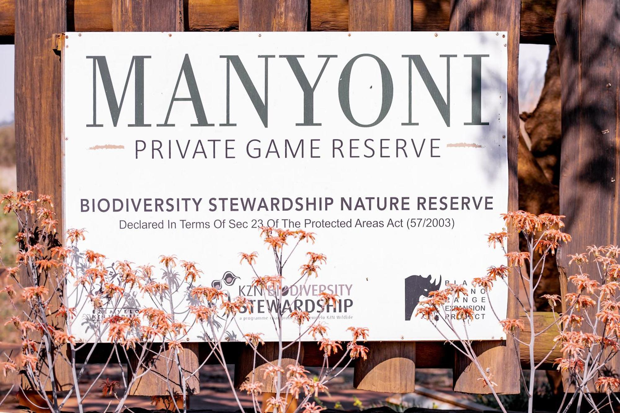 Umkhaya Lodge Mkuze Экстерьер фото
